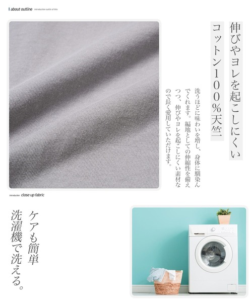 jiggys shop(ジギーズショップ)の「13オンス ヘビーウェイトロンT カットソー(Tシャツ/カットソー・メンズ・オフホワイト/ブラック系その他/ライトグレー/ホワイト系その他/ネイビー/スミクロ・MEDIUM/LARGE/X-LARGE)」の11枚目の写真