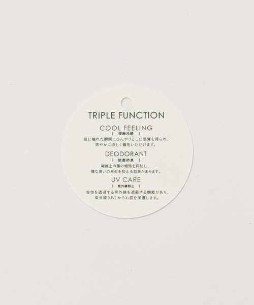 BAYFLOW（ベイフロー）の「[しなやかな肌触り]シルケットロゴワンピース（ワンピース・レディース・チャコール/ベージュ/ブルー・FREE）」の5枚目の写真