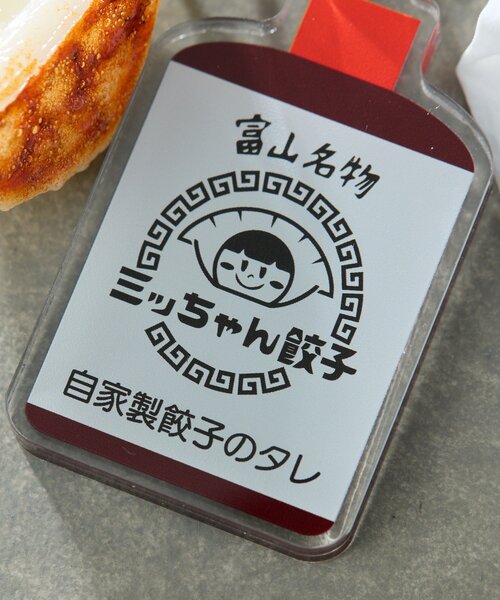 ear PAPILLONNER（イアパピヨネ）の「ミッちゃん餃子コラボチャーム（チャーム・レディース・ホワイト・FREE）」の6枚目の写真