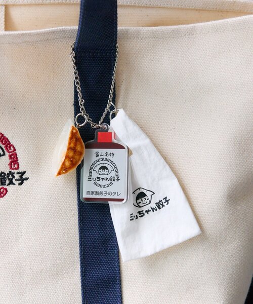 ear PAPILLONNER（イアパピヨネ）の「ミッちゃん餃子コラボチャーム（チャーム・レディース・ホワイト・FREE）」の2枚目の写真