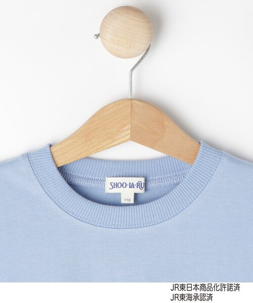 SHOO・LA・RUE(シューラルー)の「【JR】レイヤード風電車Tシャツ(Tシャツ/カットソー・キッズ・ライトブルー/マスタード・12/11/10)」の3枚目の写真