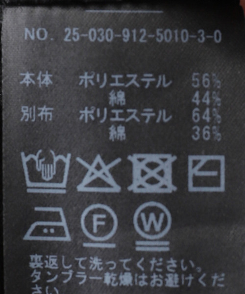 SLOBE IENA(スローブイエナ)の「フロントボタンパイルサロペット(サロペット/オーバーオール・レディース・ブラック・38/36)」の11枚目の写真