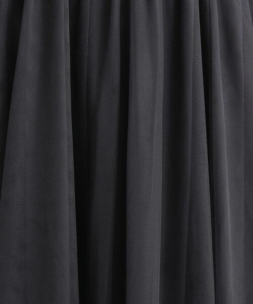 SHOO・LA・RUE（シューラルー）の「【洗濯機可】セレモニーからデイリーまで ふんわり軽やか チュールギャザースカート（スカート・レディース・ライトベージュ/ブラック/グレー系その他・00）」の11枚目の写真