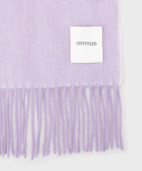 UNTITLED（アンタイトル）の「ウールリバーマフラー（ストール/ショール・レディース・ベージュ系その他7/パープル系1/グレー系8・99）」の6枚目の写真