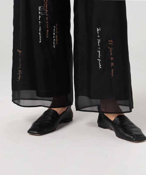 DES PRES(デ・プレ)の「メッセージエンブロイダリー ドローストリングパンツ(その他パンツ・レディース・ブラック系その他・FREE)」の10枚目の写真