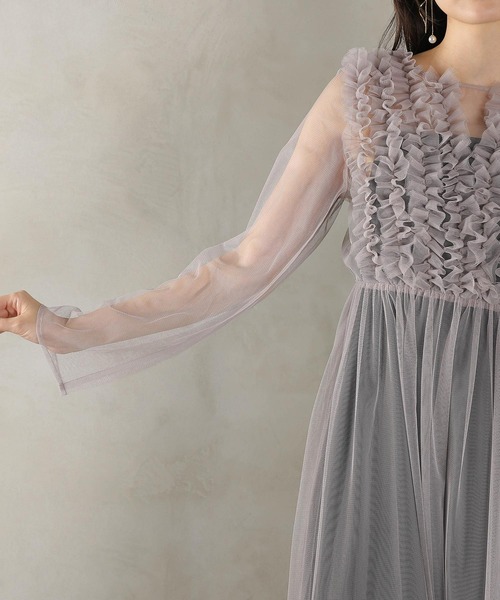 セール】チュール ロング フリル Aライン ワンピース ドレス 2点