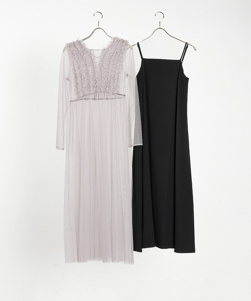 セール】チュール ロング フリル Aライン ワンピース ドレス 2点