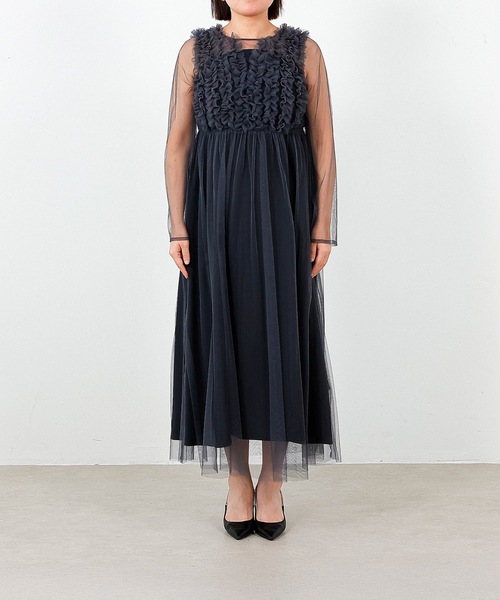 セール】チュール ロング フリル Aライン ワンピース ドレス 2点