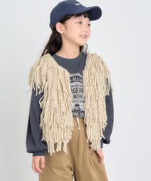 CIAOPANIC TYPY | 【KIDS】【ジュニアサイズあり】洗える手編みタッチフリンジニットベスト(ベスト)
