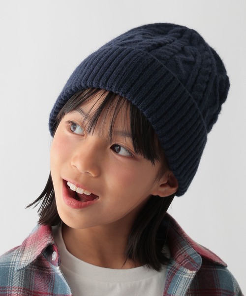 FOUND GOOD（ファウンドグッド）の「K/ケーブルニットキャップ（キャップ・キッズ・グレー系5/ネイビー・FREE）」の4枚目の写真