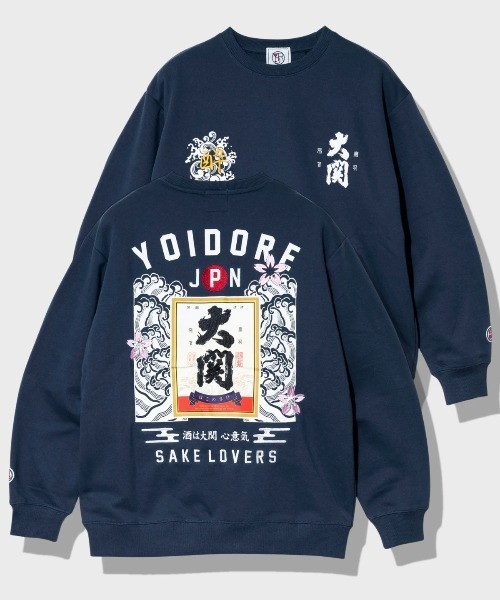 go slow caravan(ゴースローキャラバン)の「YOIDORE/酔いどれ 大関はこのさけコラボ クルーネックスウェット(スウェット・メンズ・ライトグレー/ネイビー・MEDIUM/LARGE/X-LARGE)」の1枚目の写真
