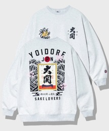YOIDORE/酔いどれ 大関はこのさけコラボ クルーネックスウェット