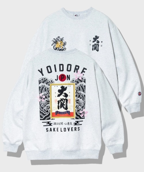 go slow caravan(ゴースローキャラバン)の「YOIDORE/酔いどれ 大関はこのさけコラボ クルーネックスウェット(スウェット・メンズ・ライトグレー/ネイビー・MEDIUM/LARGE/X-LARGE)」の2枚目の写真