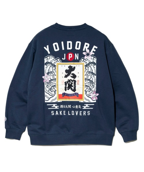 go slow caravan(ゴースローキャラバン)の「YOIDORE/酔いどれ 大関はこのさけコラボ クルーネックスウェット(スウェット・メンズ・ライトグレー/ネイビー・MEDIUM/LARGE/X-LARGE)」の11枚目の写真