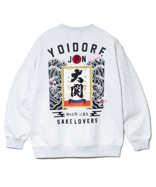 go slow caravan(ゴースローキャラバン)の「YOIDORE/酔いどれ 大関はこのさけコラボ クルーネックスウェット(スウェット・メンズ・ライトグレー/ネイビー・MEDIUM/LARGE/X-LARGE)」の19枚目の写真