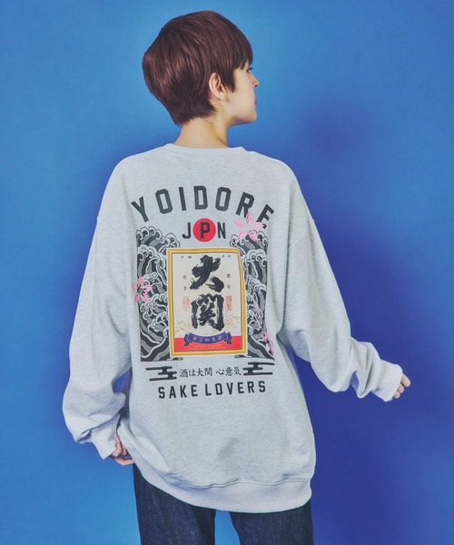 go slow caravan(ゴースローキャラバン)の「YOIDORE/酔いどれ 大関はこのさけコラボ クルーネックスウェット(スウェット・メンズ・ライトグレー/ネイビー・MEDIUM/LARGE/X-LARGE)」の22枚目の写真