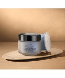 L'OCCITANE（ロクシタン）の「カリテコンフォート シア ウルトラリッチボディクリーム 200mL 本体（ボディケア/ボディクリーム）」