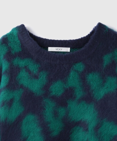 VICKY(ビッキー)の「レオパードJQDシャギーニットプルオーバー(ニット/セーター・レディース・ダークネイビー/グレー系その他・M)」の5枚目の写真