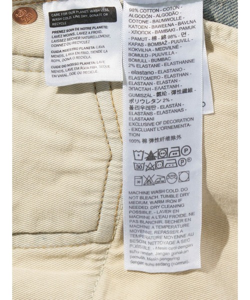 Levi's（リーバイス）の「Levi's/リーバイス BLUETAB(TM) 502(TM) テーパードジーンズ ライトインディゴ MADE IN JAPAN（デニムパンツ・メンズ・ライトインディゴブルー・W36 L32/W34 L32/W32 L32/W30 L32）」の15枚目の写真