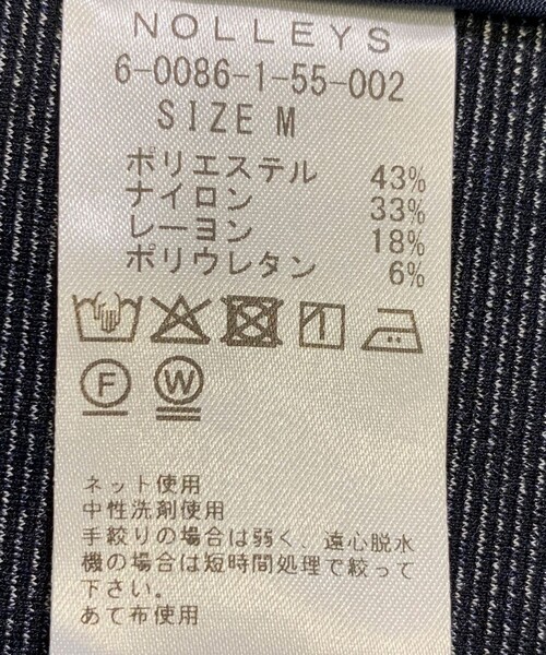 NOLLEY’S(ノーリーズ)の「《ビジカジ/セットアップ対応》シャークジャージ イージーJK 26SS(テーラードジャケット・メンズ・グレー/ネイビー/ブルー・S/M/L/XL)」の22枚目の写真
