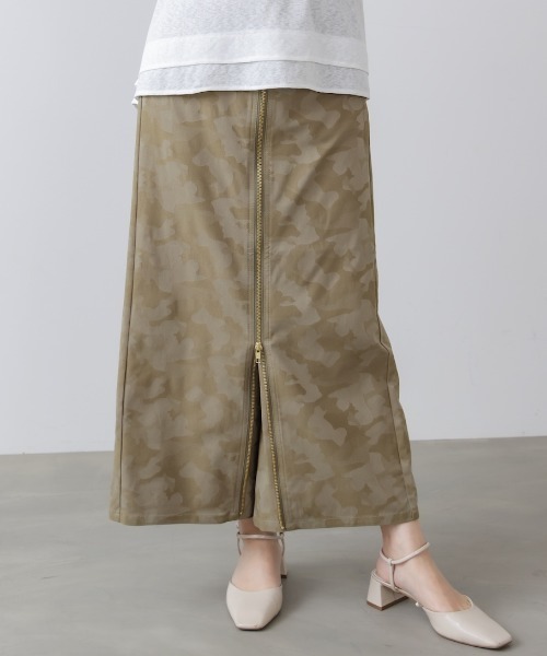 Bou Jeloud(ブージュルード)の「アソート柄ジップパンツ(その他パンツ・レディース・ブラック系その他/ライトカーキ・FREE)」の2枚目の写真