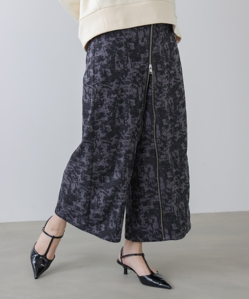 Bou Jeloud(ブージュルード)の「アソート柄ジップパンツ(その他パンツ・レディース・ブラック系その他/ライトカーキ・FREE)」の1枚目の写真