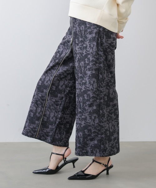 Bou Jeloud(ブージュルード)の「アソート柄ジップパンツ(その他パンツ・レディース・ブラック系その他/ライトカーキ・FREE)」の6枚目の写真