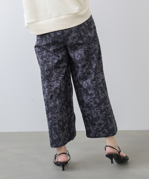 Bou Jeloud(ブージュルード)の「アソート柄ジップパンツ(その他パンツ・レディース・ブラック系その他/ライトカーキ・FREE)」の9枚目の写真