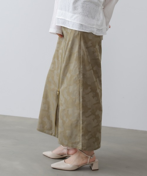 Bou Jeloud(ブージュルード)の「アソート柄ジップパンツ(その他パンツ・レディース・ブラック系その他/ライトカーキ・FREE)」の19枚目の写真