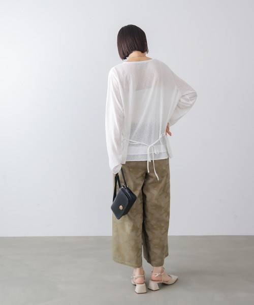 Bou Jeloud(ブージュルード)の「アソート柄ジップパンツ(その他パンツ・レディース・ブラック系その他/ライトカーキ・FREE)」の22枚目の写真