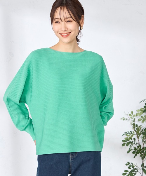 GALLORIA（ギャローリア）の「横リブドルマンニット（ニット/セーター・レディース・イエロー/クリアグリーン/ライトベージュ・L/LL/M/S）」の8枚目の写真