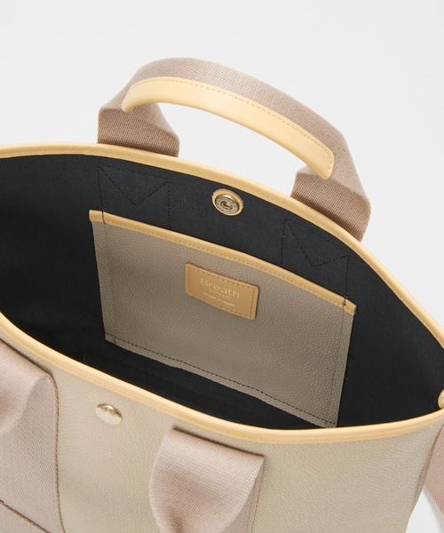 Breath TOPKAPI(ブレストプカピ)の「【Breath TOPKAPI】【26SS新色】SCOTCH GRAIN スコッチグレイントート バッグ M(ショルダー付き)(トートバッグ・レディース・グレー/ベージュ系その他2・FREE)」の18枚目の写真