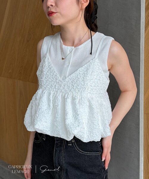 CAPRICIEUX LE'MAGE(カプリシューレマージュ)の「【LE'MAGE×gemeilコラボ】バブルバルーンキャミ(シャツ/ブラウス・レディース・ホワイト/ブラック・FREE)」の4枚目の写真