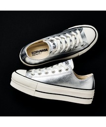 CONVERSE ALL STAR（コンバースオールスター）の「ローカットスニーカー（スニーカー）」