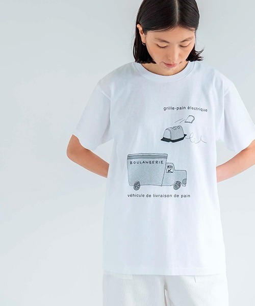 sept septieme(セットセッティエーム)の「Tシャツ BOULANGERIE <サイズS>(Tシャツ/カットソー・レディース・ホワイト・SMALL)」の13枚目の写真
