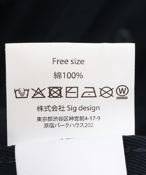 LY（エルワイ）の「LY/エルワイletter cap（キャップ・レディース・ブルー系その他/ネイビー/ベージュ・FREE）」の13枚目の写真