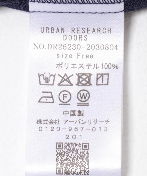 URBAN RESEARCH DOORS（アーバンリサーチドアーズ）の「タックスリーブシャツ（シャツ/ブラウス・レディース・ライトブルー/ネイビー/オフホワイト・FREE）」の6枚目の写真