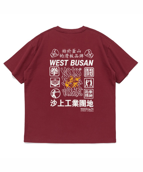 MONOPATIN(モノパティン)の「tms bxng sasang heavyweight 2-ply t-shirt - bd(Tシャツ/カットソー・レディース・その他・MEDIUM/LARGE)」の1枚目の写真