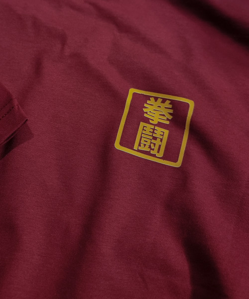 MONOPATIN(モノパティン)の「tms bxng sasang heavyweight 2-ply t-shirt - bd(Tシャツ/カットソー・レディース・その他・MEDIUM/LARGE)」の4枚目の写真