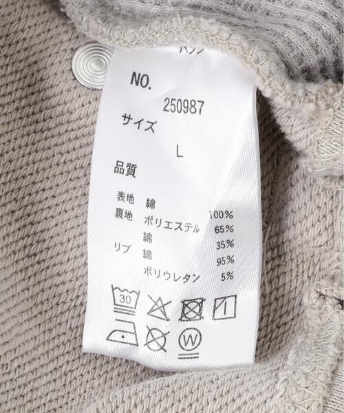 DANKE SCHON(ダンケシェーン)の「DankeSchon/ダンケシェーン/SULFER CHEMICAL SWEAT W-KNEE(スウェットパンツ・メンズ・ネイビー/グレー/レッド/ブラック系その他・M/L)」の22枚目の写真
