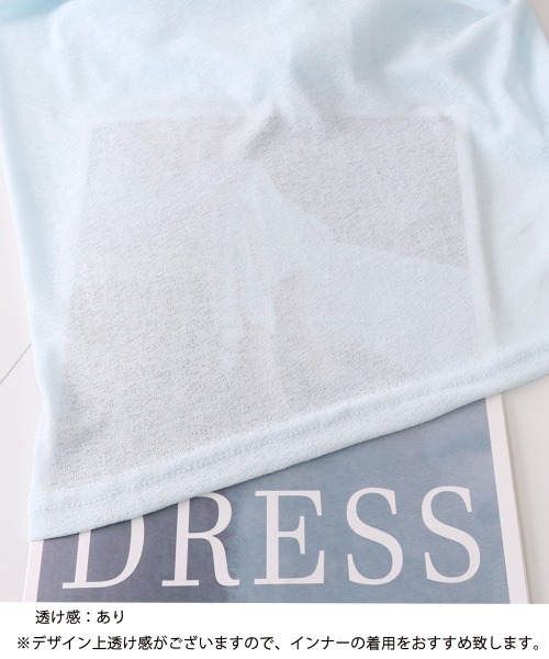 Miniministore(ミニミニストア)の「シアートップス ボートネック カットソー(Tシャツ/カットソー・レディース・ブラック/ピンク/ホワイト/ライトブルー・FREE)」の21枚目の写真
