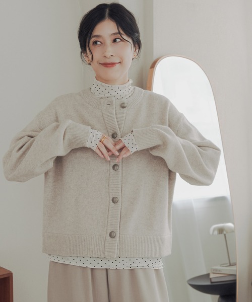 URBAN RESEARCH DOORS(アーバンリサーチドアーズ)の「ハミルトンウールクルーネックカーディガン(カーディガン/ボレロ・レディース・ネイビー/イエロー/ライトベージュ・FREE)」の13枚目の写真
