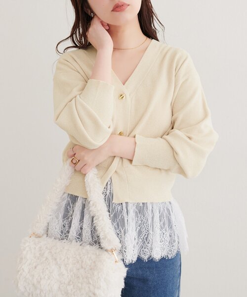 natural couture(ナチュラルクチュール)の「もちもちモールヤーンハトメバーカーディガン(カーディガン/ボレロ・レディース・ピンクベージュ/ボルドー/ブラウン/グレイッシュベージュ/アイボリー・FREE)」の2枚目の写真