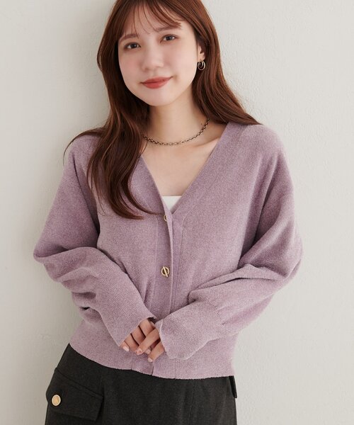 natural couture(ナチュラルクチュール)の「もちもちモールヤーンハトメバーカーディガン(カーディガン/ボレロ・レディース・ピンクベージュ/ボルドー/ブラウン/グレイッシュベージュ/アイボリー・FREE)」の7枚目の写真