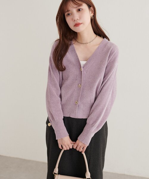 natural couture(ナチュラルクチュール)の「もちもちモールヤーンハトメバーカーディガン(カーディガン/ボレロ・レディース・ピンクベージュ/ボルドー/ブラウン/グレイッシュベージュ/アイボリー・FREE)」の8枚目の写真