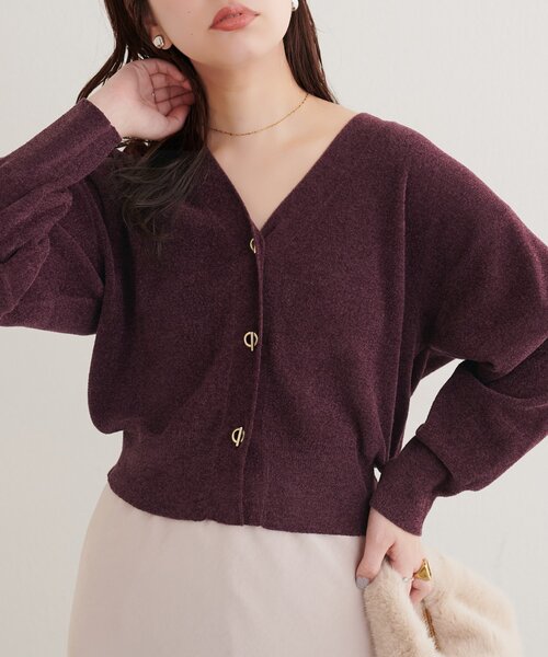natural couture(ナチュラルクチュール)の「もちもちモールヤーンハトメバーカーディガン(カーディガン/ボレロ・レディース・ピンクベージュ/ボルドー/ブラウン/グレイッシュベージュ/アイボリー・FREE)」の22枚目の写真