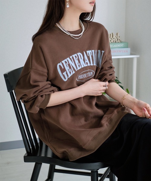 Rejoule(リジュール)の「刺繍ロゴ入り ビッグシルエットスウェット(スウェット・レディース・ブラウン/アイボリー/グレー・FREE)」の1枚目の写真