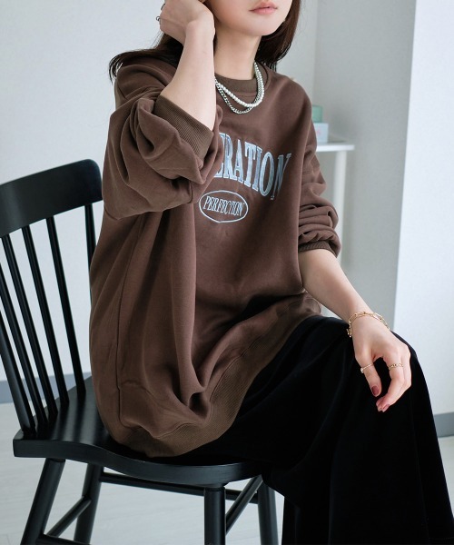 Rejoule(リジュール)の「刺繍ロゴ入り ビッグシルエットスウェット(スウェット・レディース・ブラウン/アイボリー/グレー・FREE)」の15枚目の写真