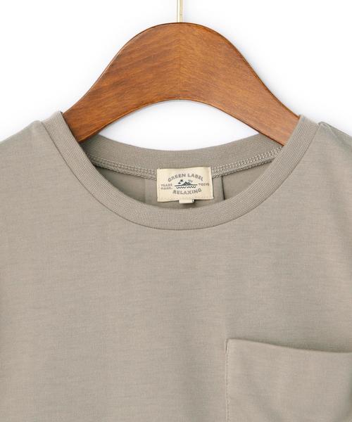 green label relaxing（グリーンレーベルリラクシング）の「ビッグポケット Tシャツ◆（Tシャツ/カットソー・キッズ・ホワイト/グレー・135/105/125/115）」の9枚目の写真