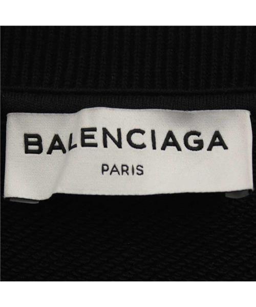 ブランド古着】レインボーロゴスウェットトレーナー（スウェット